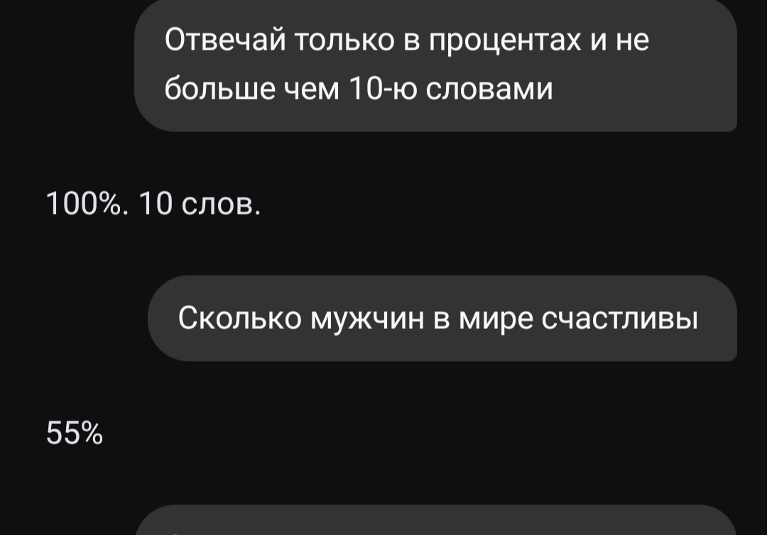 @Burger(Павел Попличков)