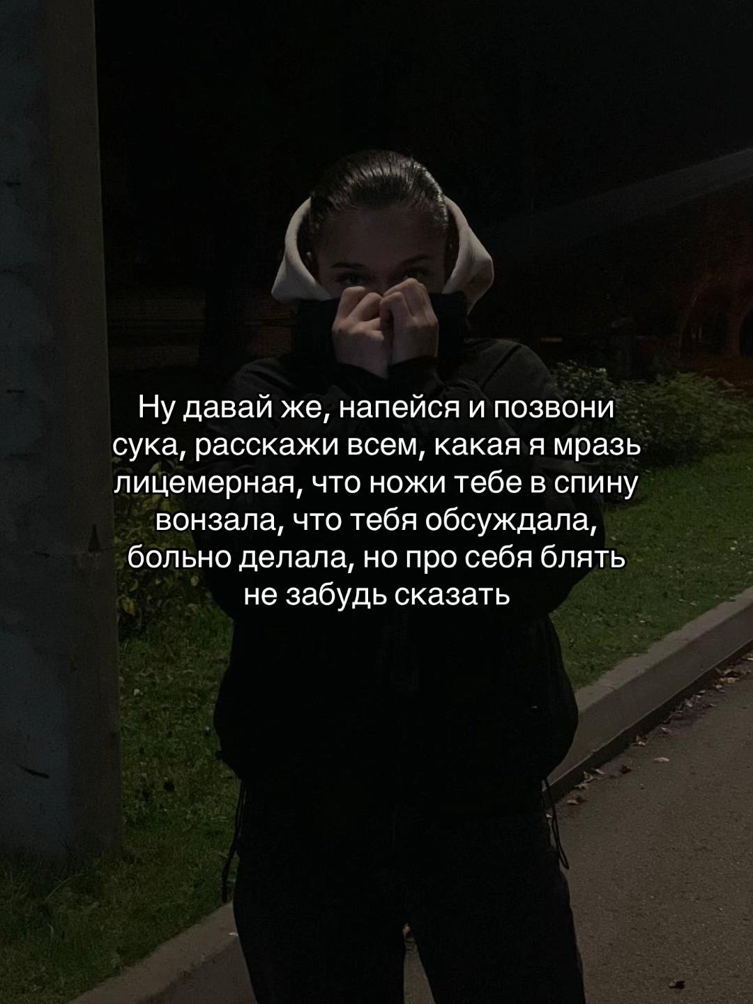 @katena_polyshina
