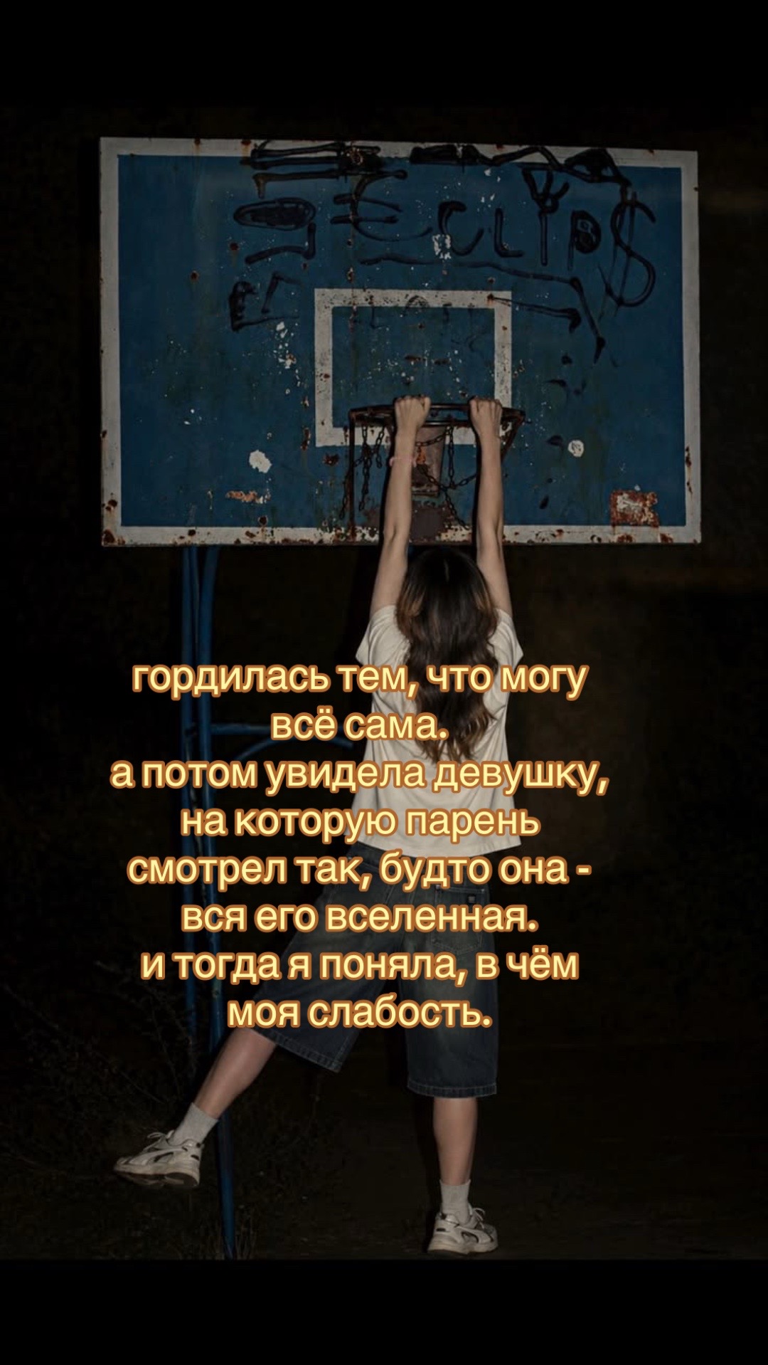 @Vexa<3