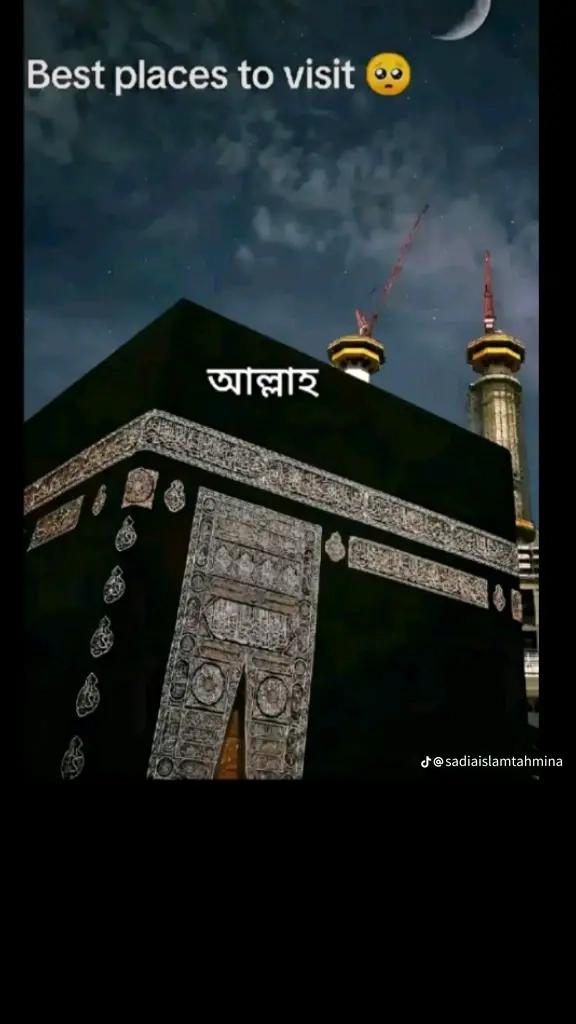 @❤️md ahad🌹