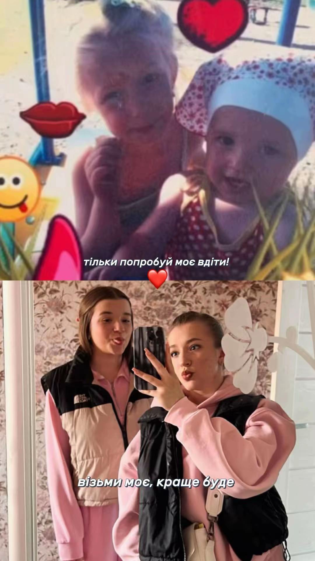 @𝒮𝑜𝒻𝒾
