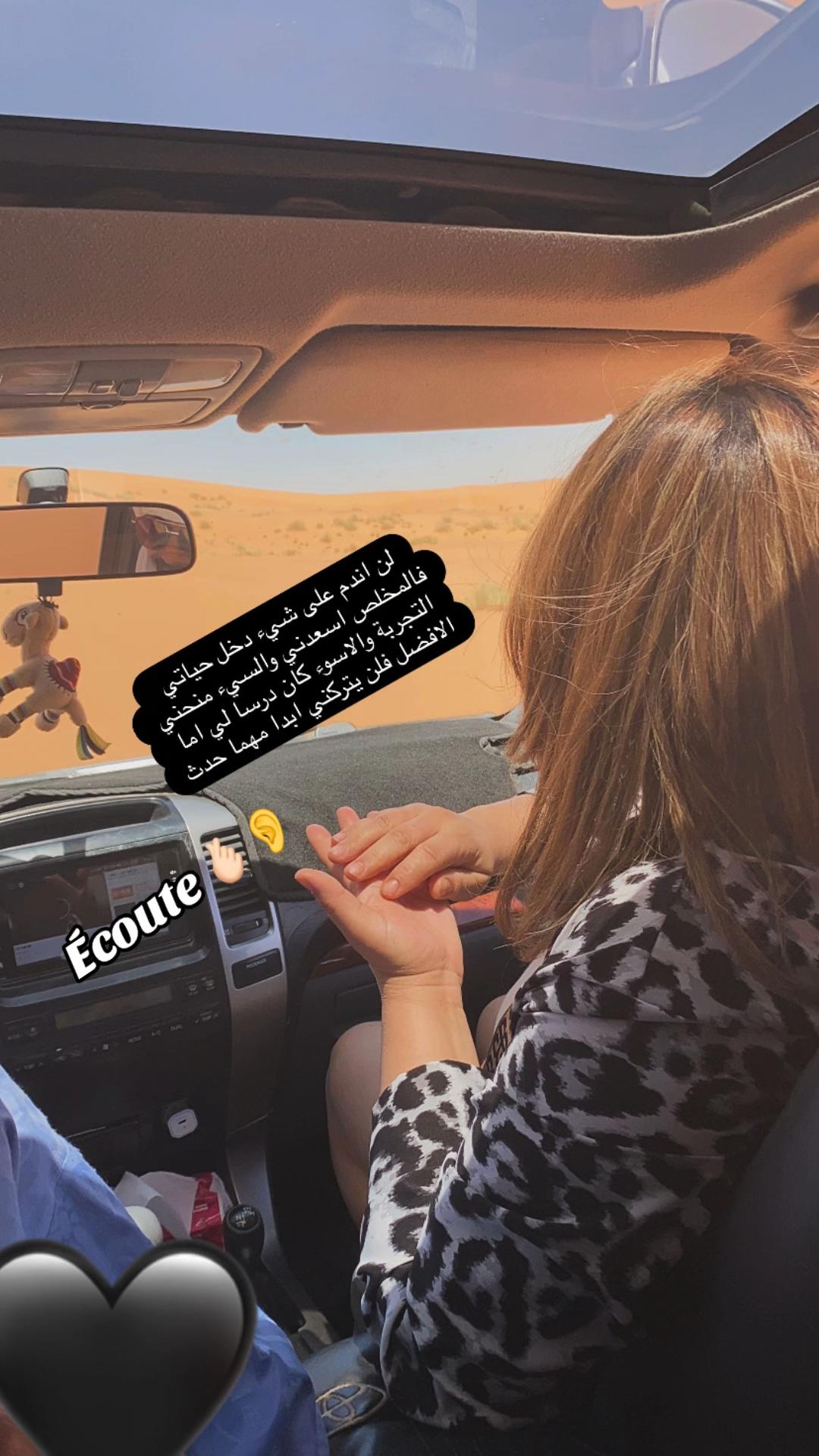 @🧿سمو الأميرة🐝 شيييوم🧿