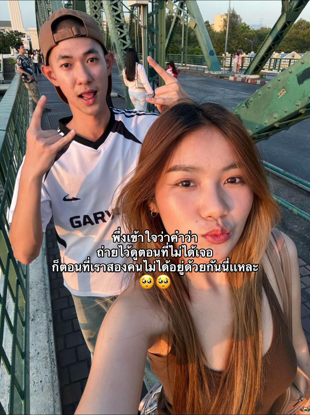 @อยากเป็นคนรวยยยย