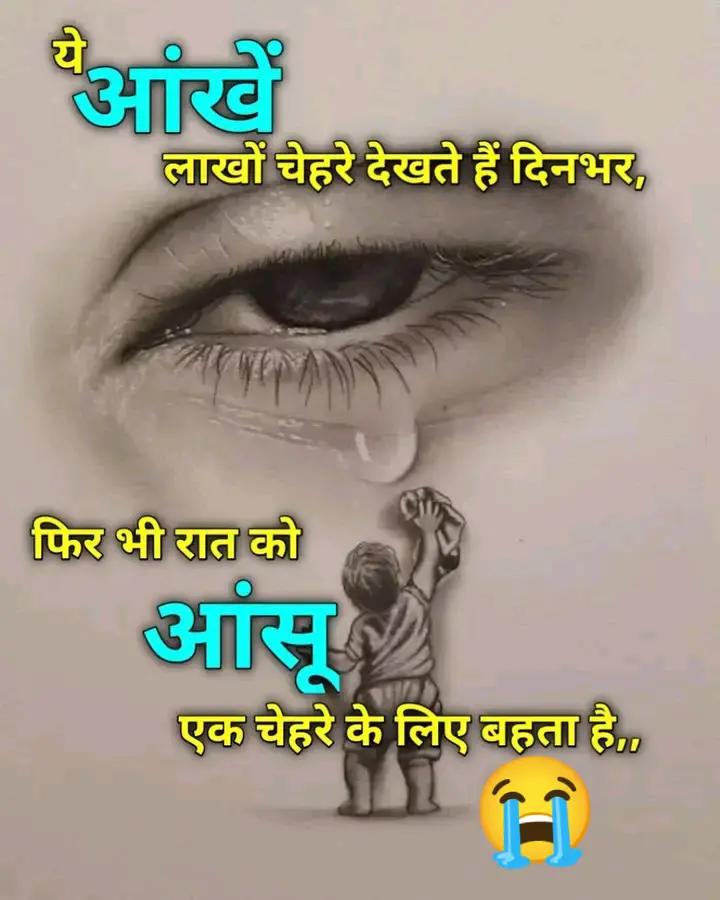 @Mubarak Ansari 💞💞😘