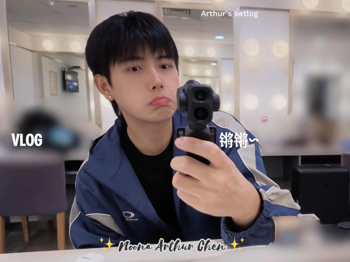 @“Noona” của Arthur Chen