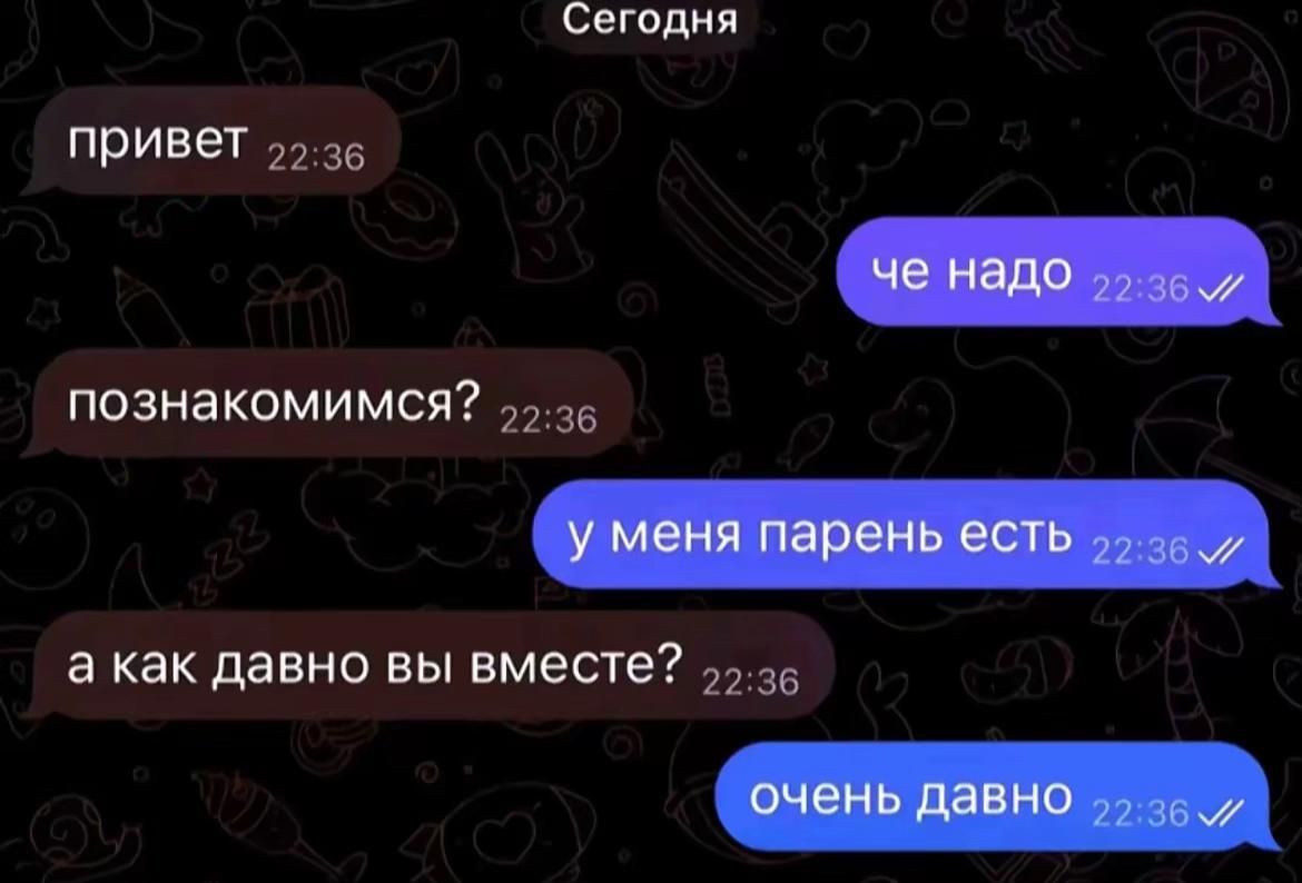 @чэнь руина⁴ || i=! 愛 🖤