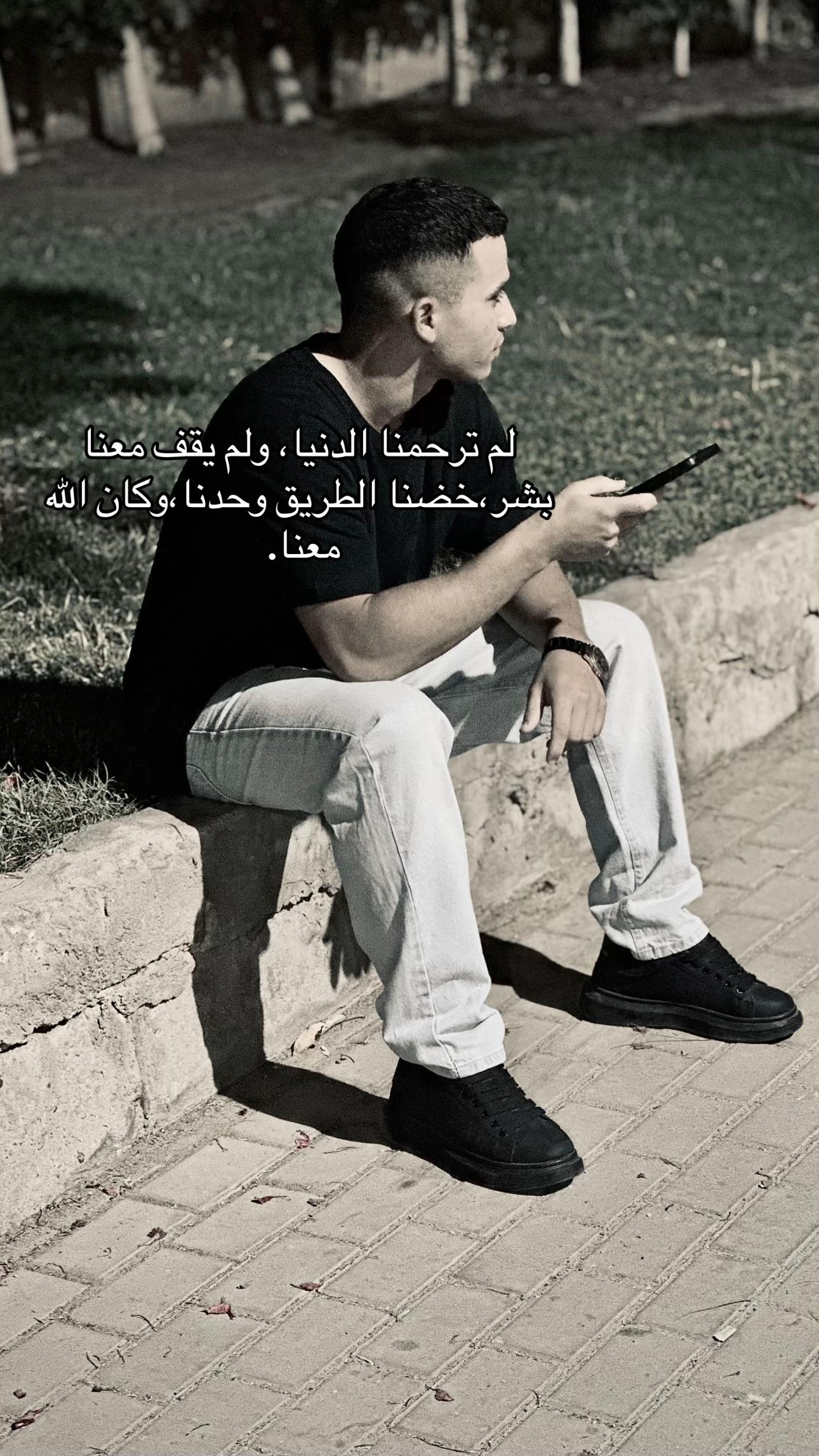 @مصطفي الحشاش