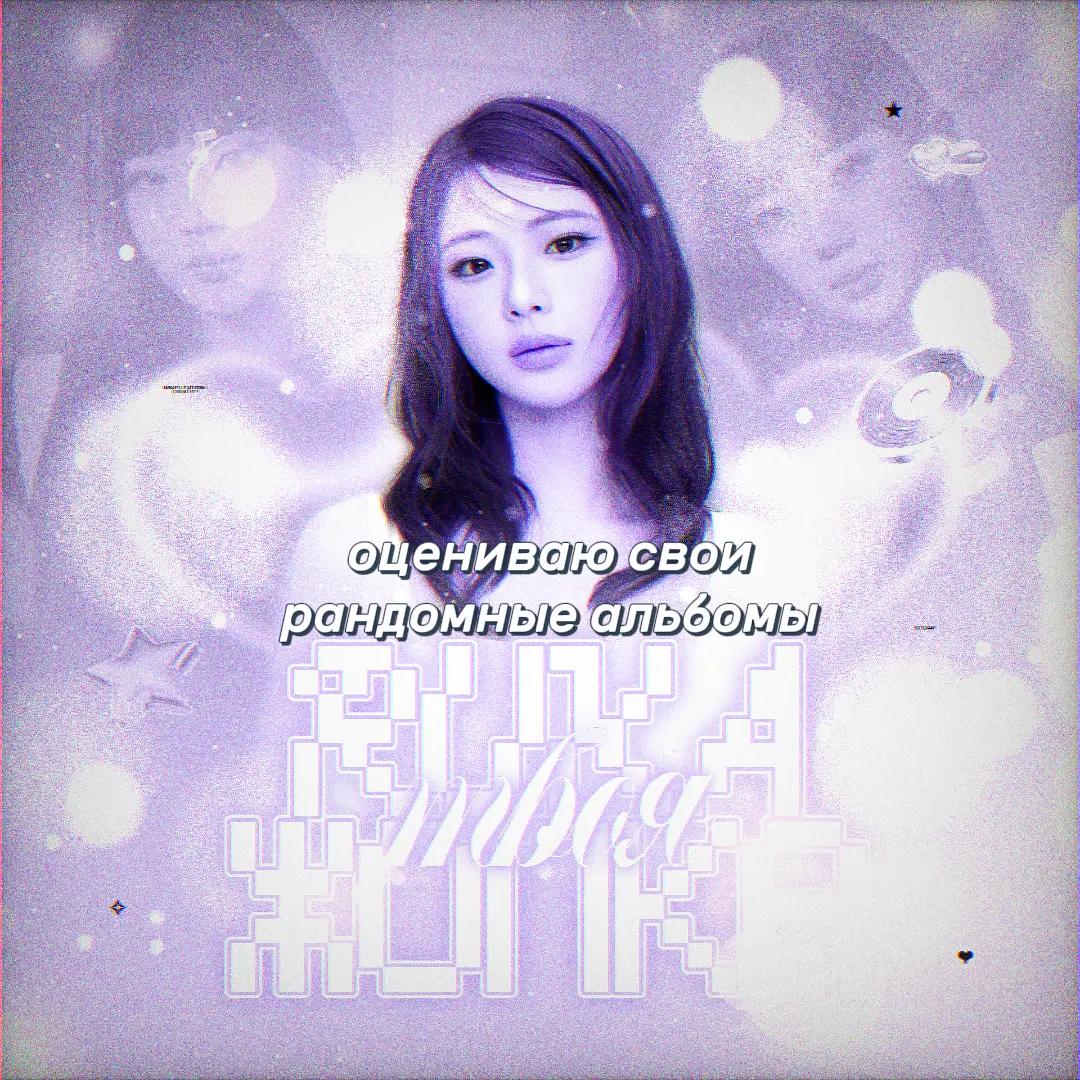 @тɞσᴙ RUKAҗσпκã(◕‿◕✿)