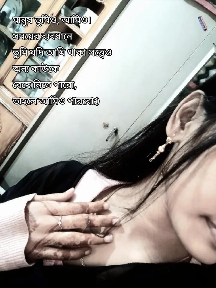@️পাখি...!🕊