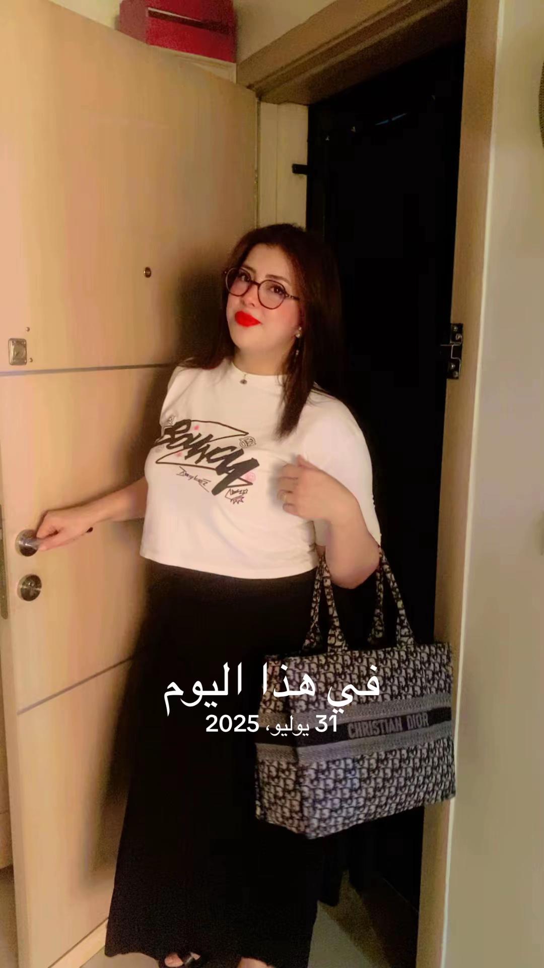 @Fati Vlog