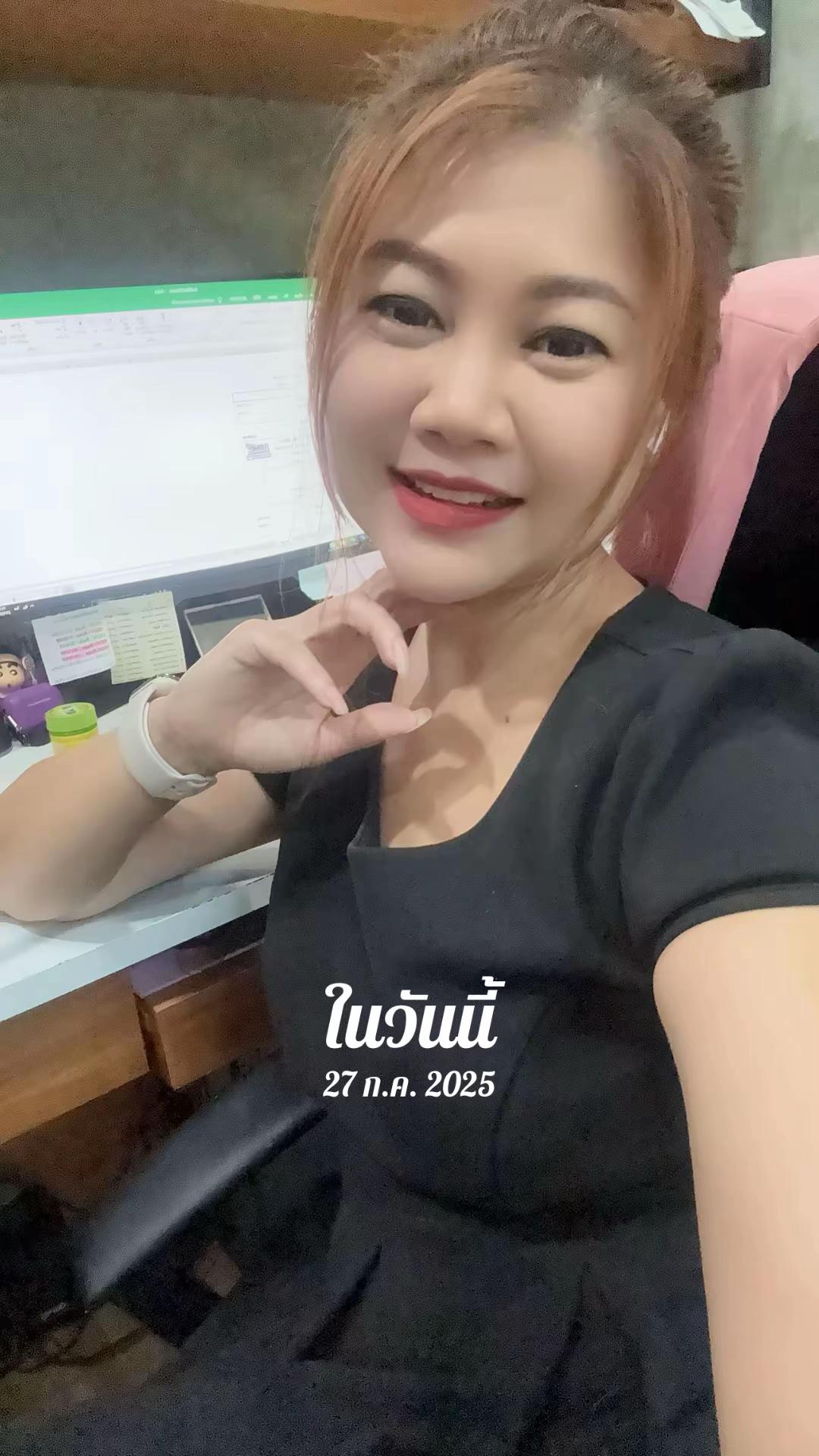 @👄💋 Untill you 💋👄