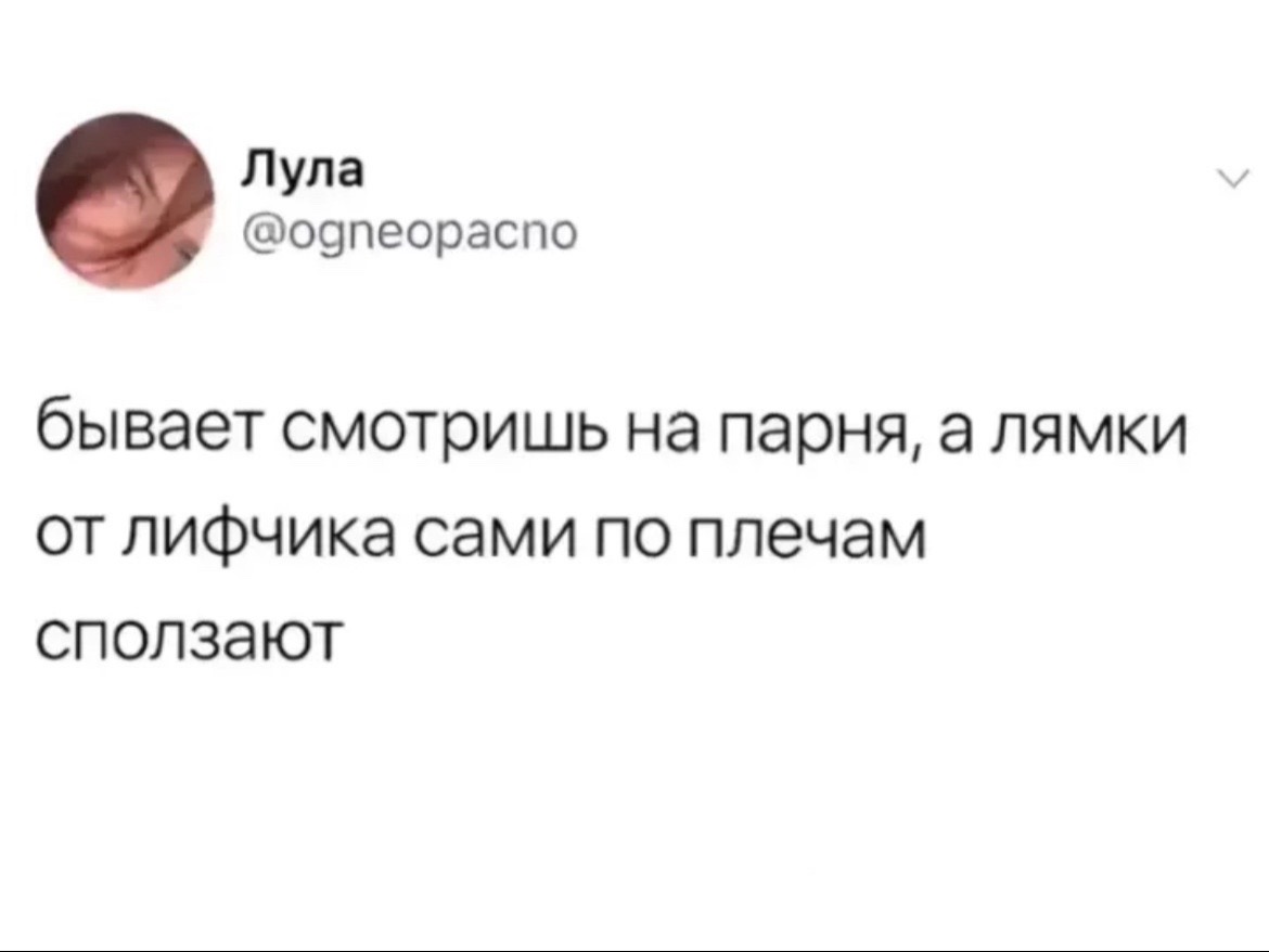 @chibachkaa