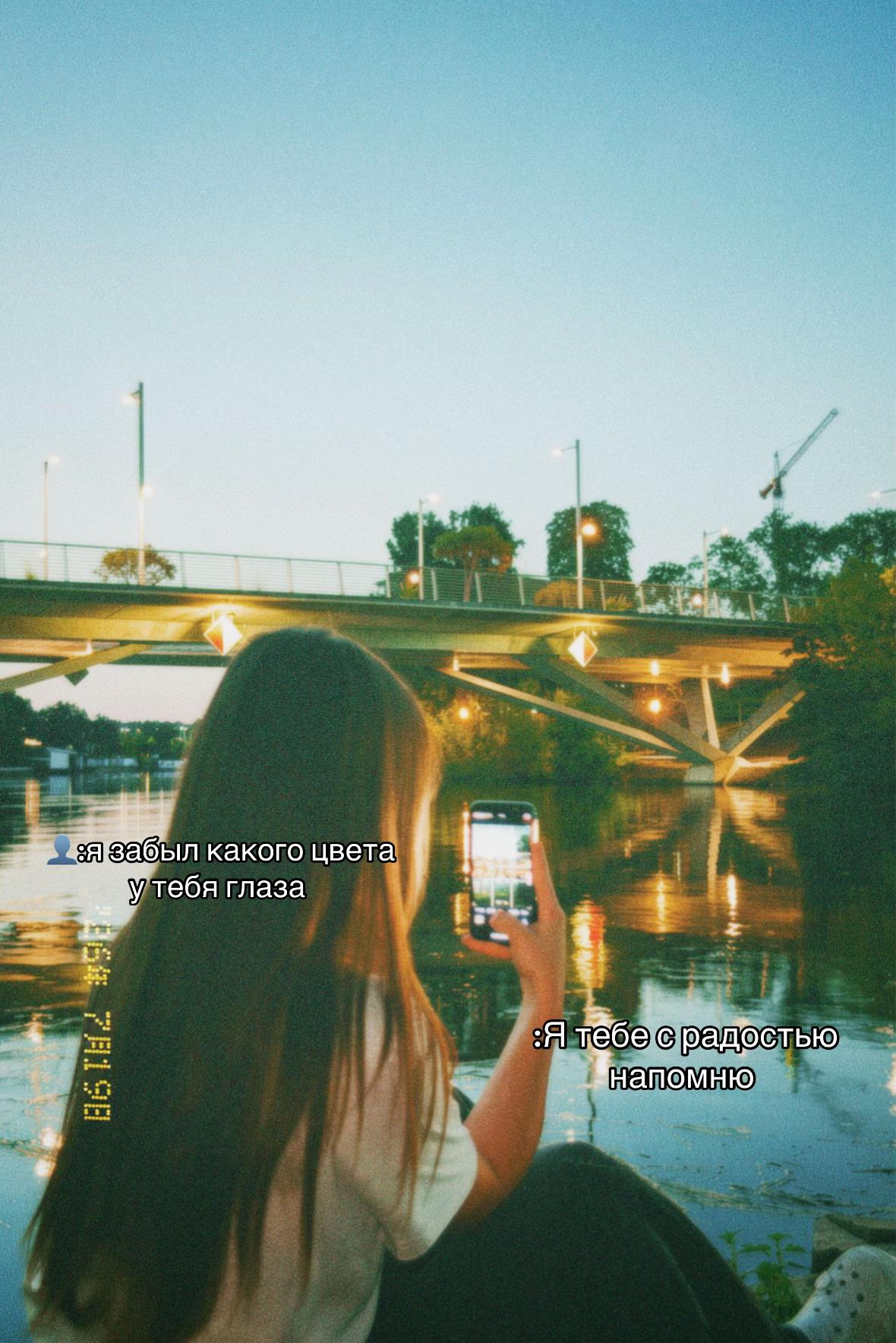 @★ᴜʟʏᴀɴᴀ★