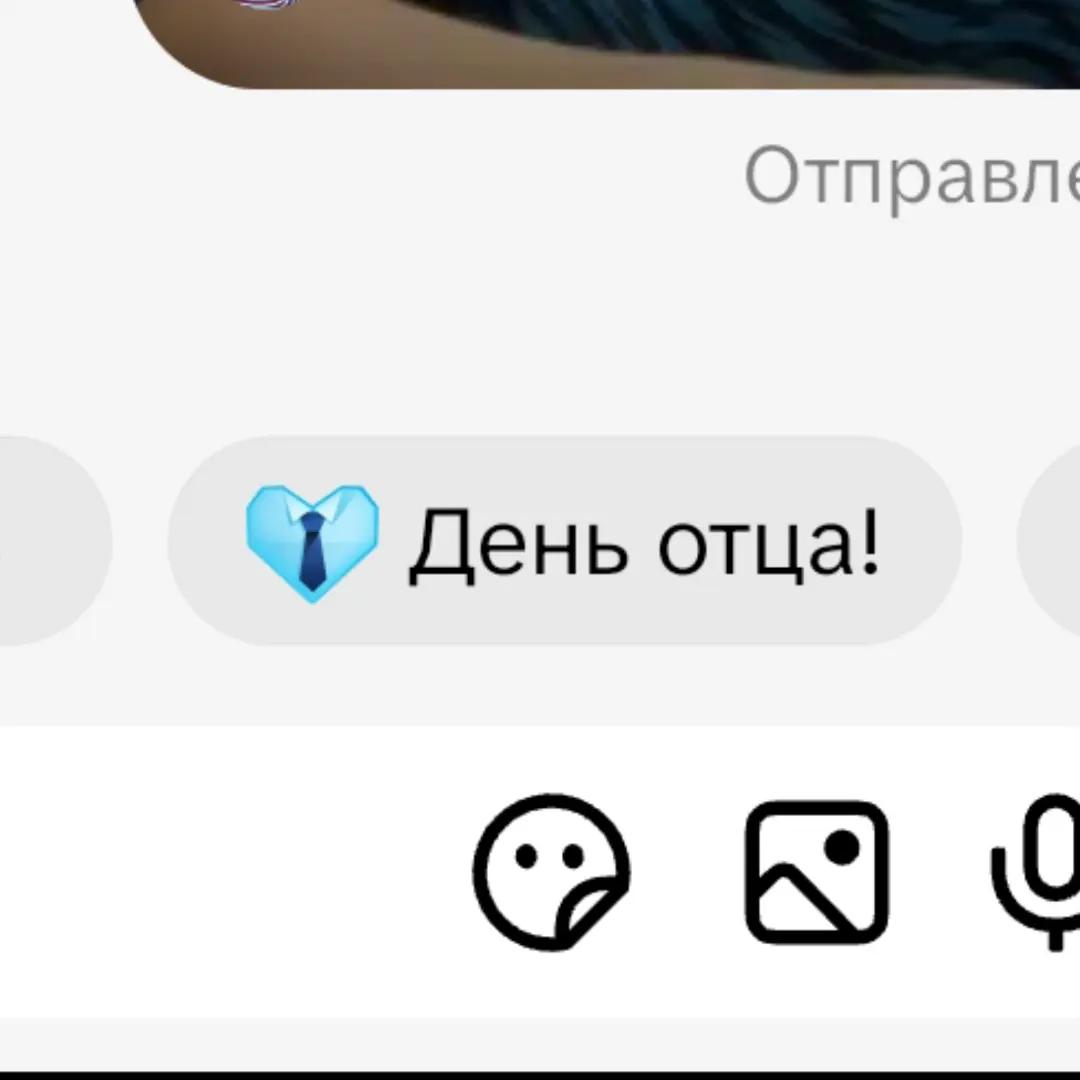 @Мефедрон 812