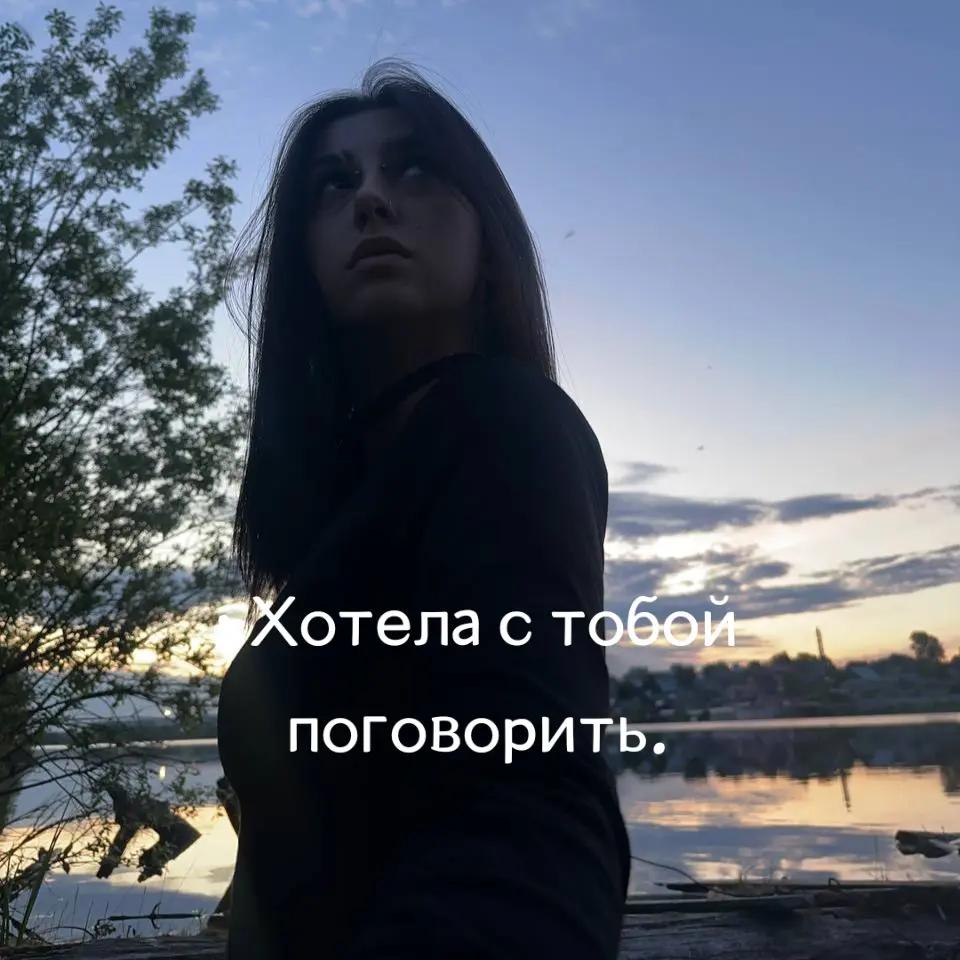@†ᴠᴀʀ.ᴠᴀʀʏᴀ†
