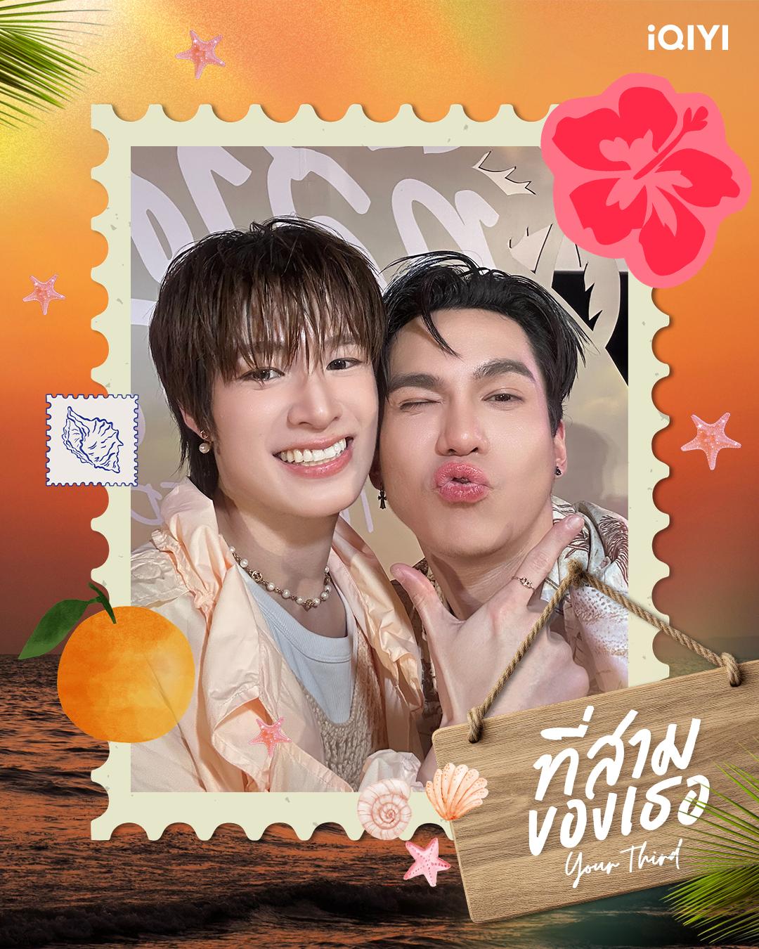@iQIYI Thailand