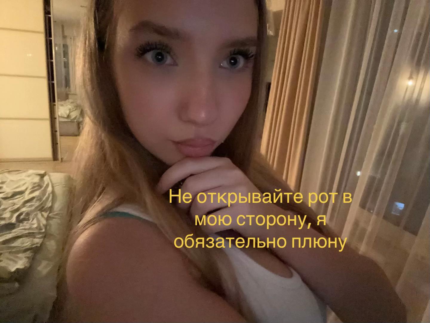 @salakhetdinova
