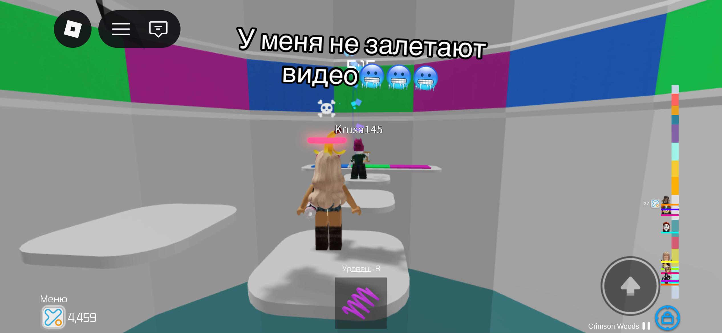 @Нова🩷