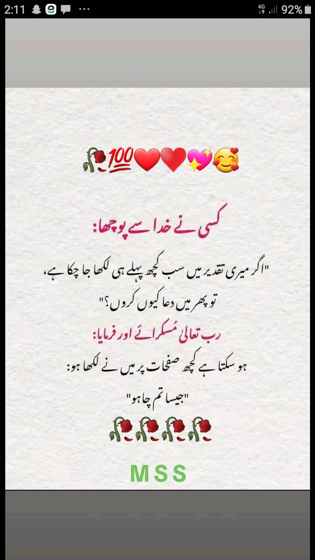 @Muhammad Sharif