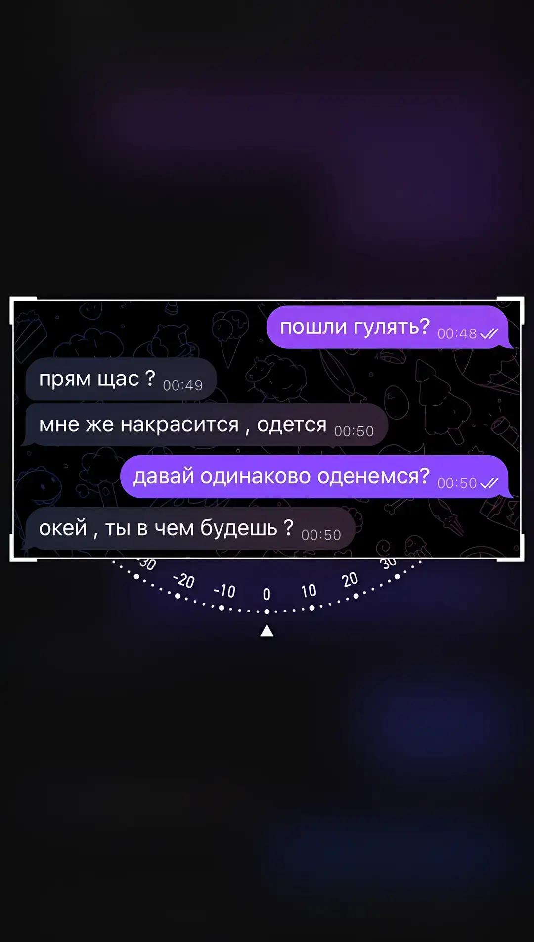 @викуся