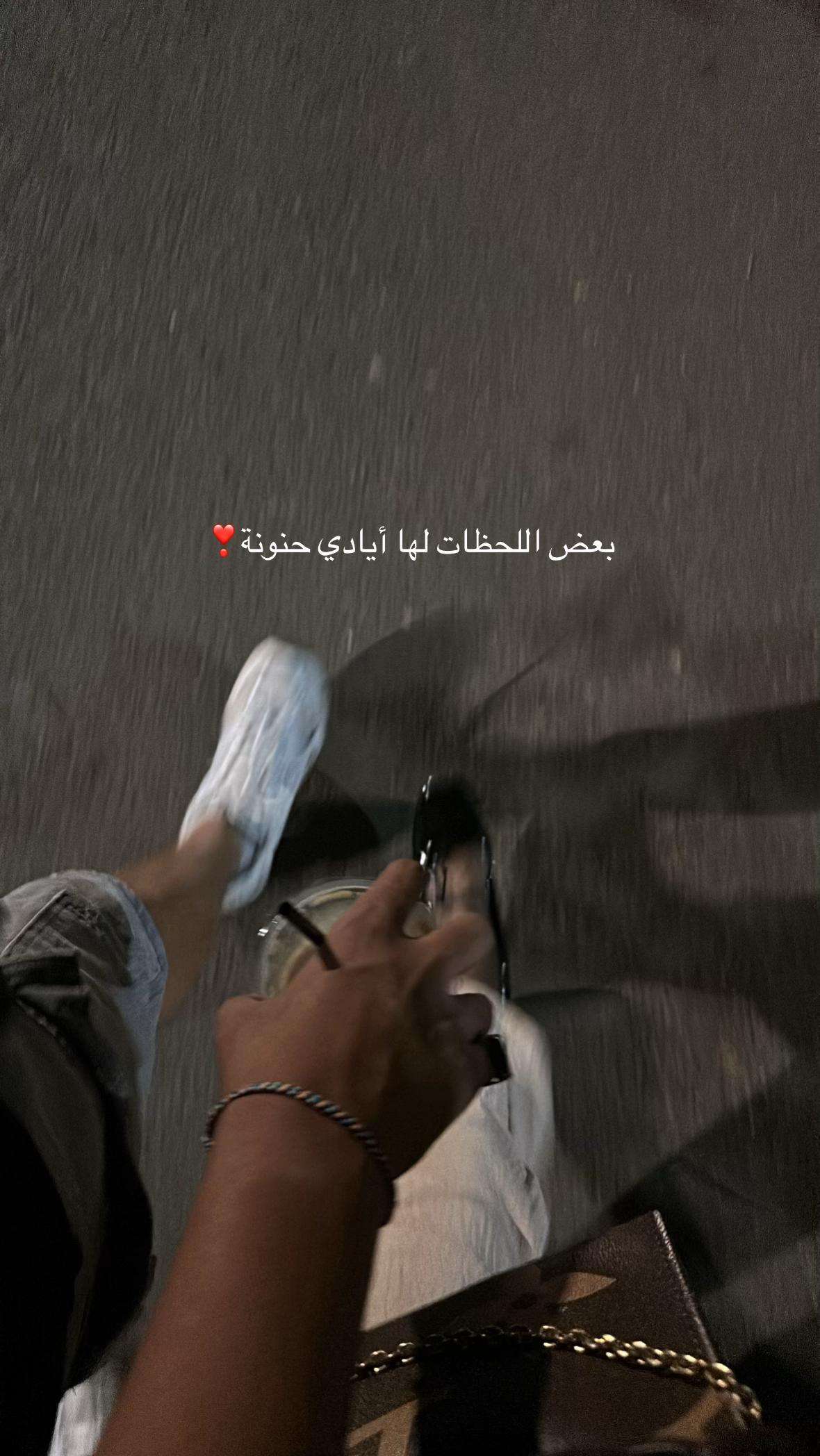 @REHAM.