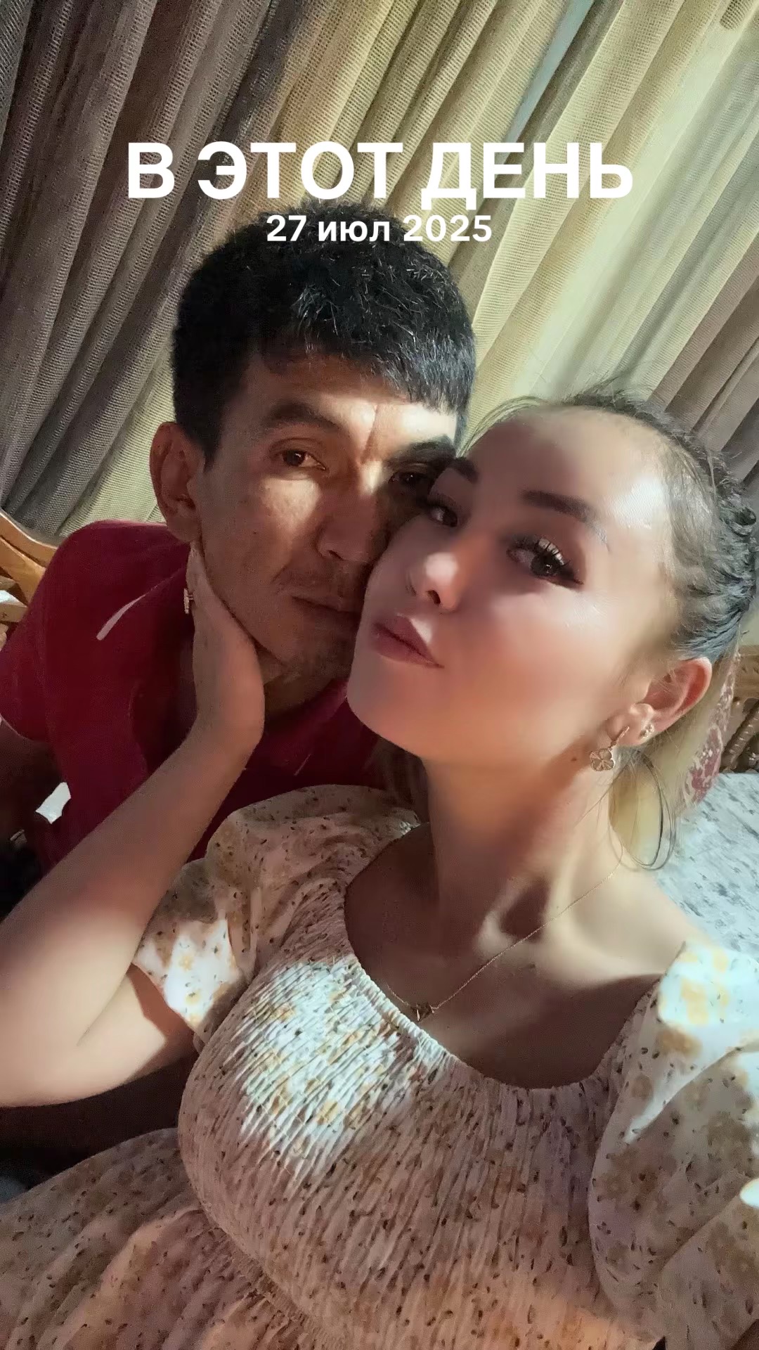 @👸🏼Папина Принцесса👸🏼