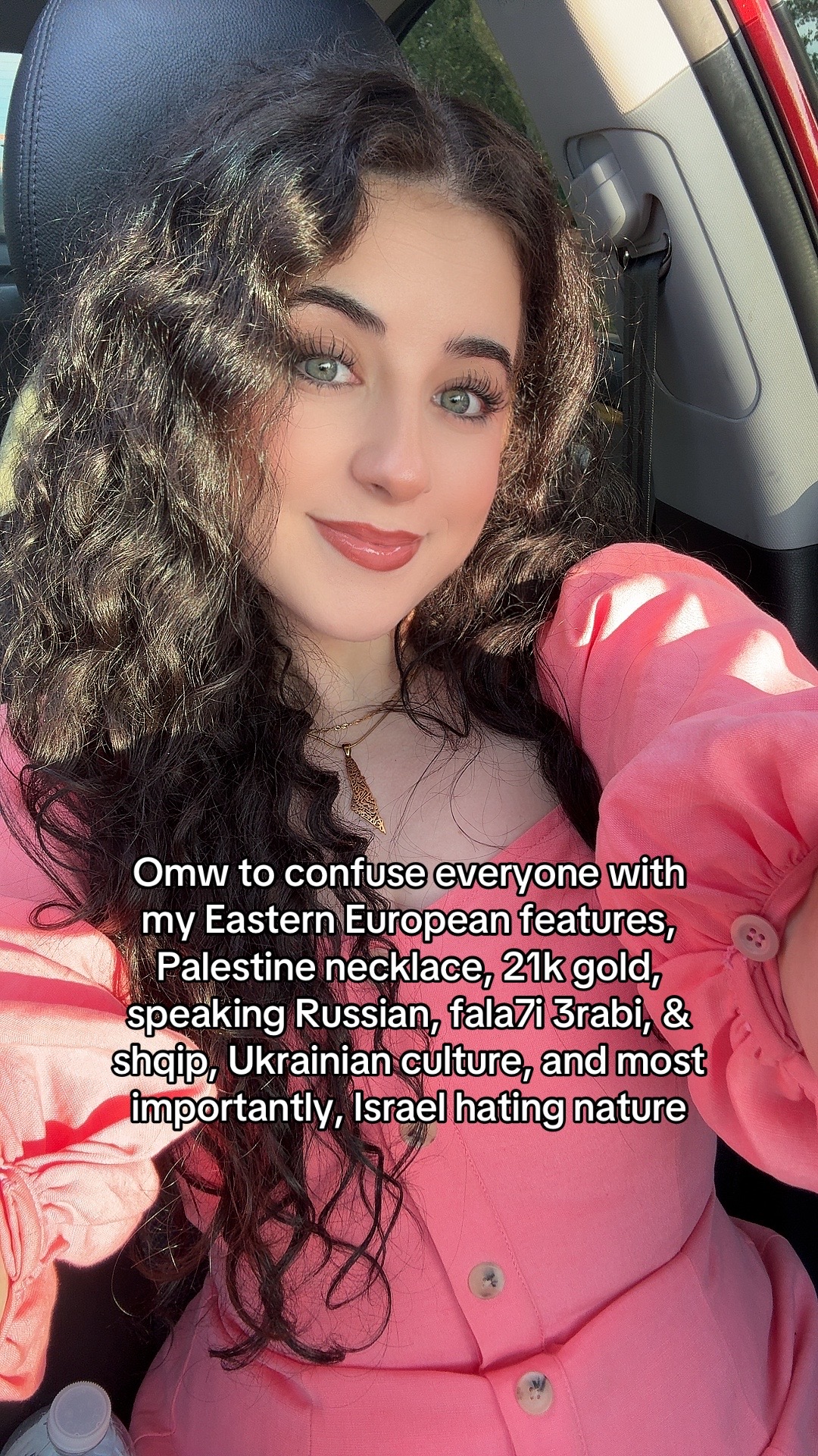 @Alexus🇵🇸