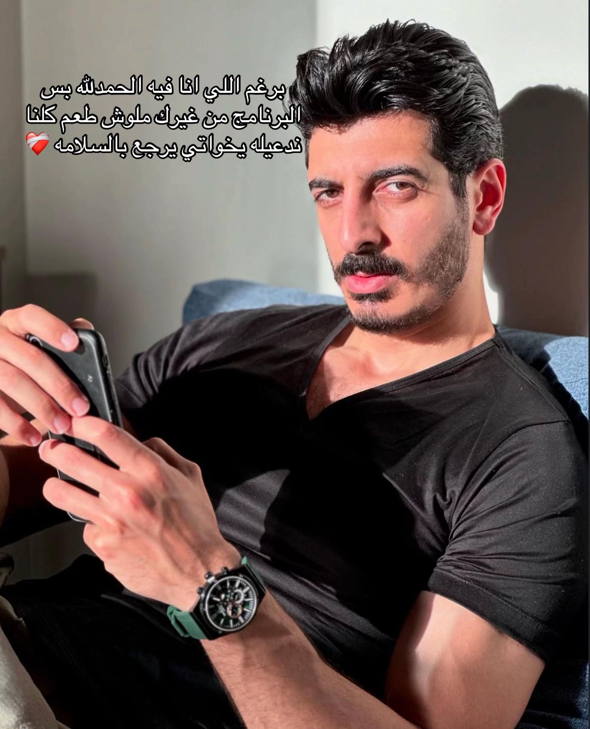 @ريـــــــتـــــشـــر بــيه🚩
