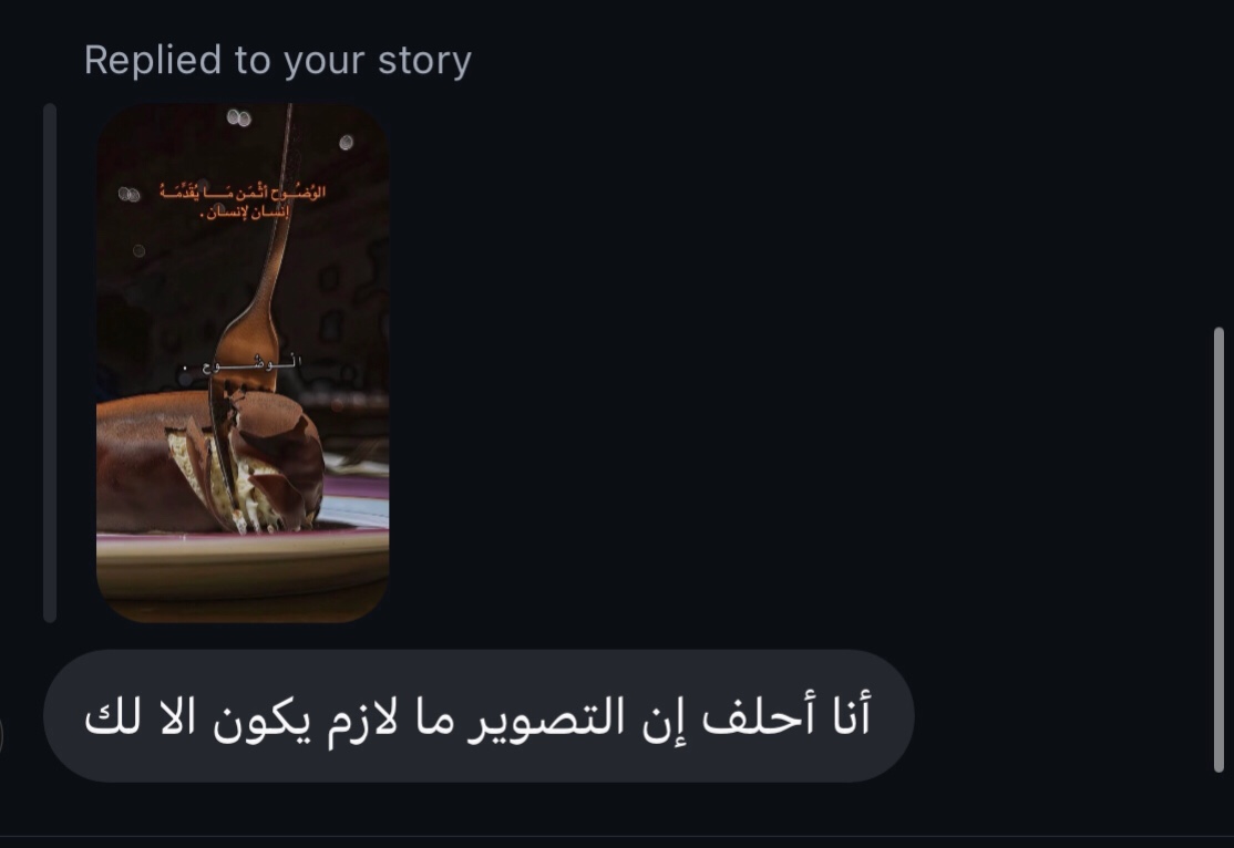 @سَـــــــآلِـمْ | ٤٧ هـِ .