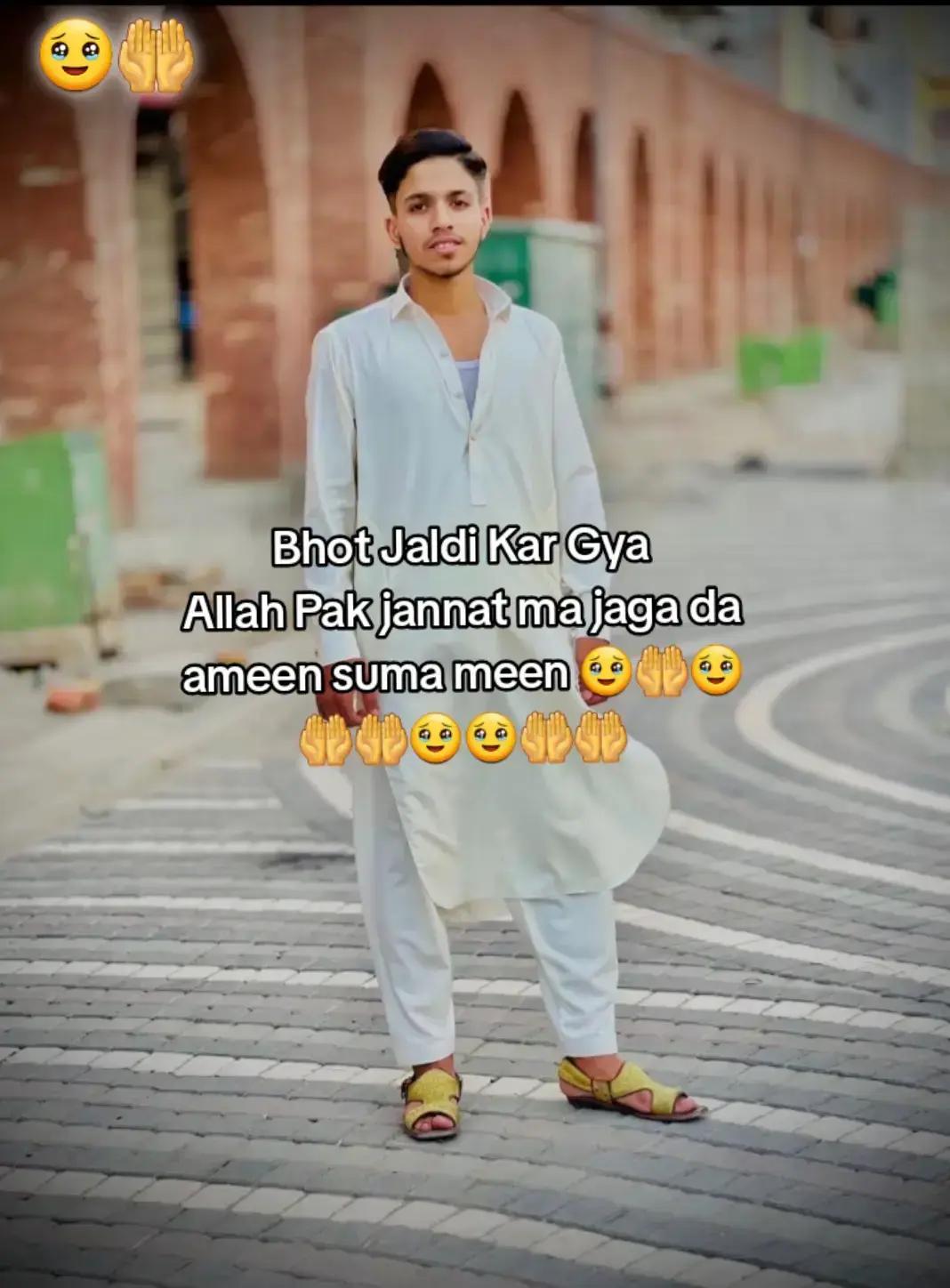 @🦅LEADER بادشاہ برینڈ 🫅