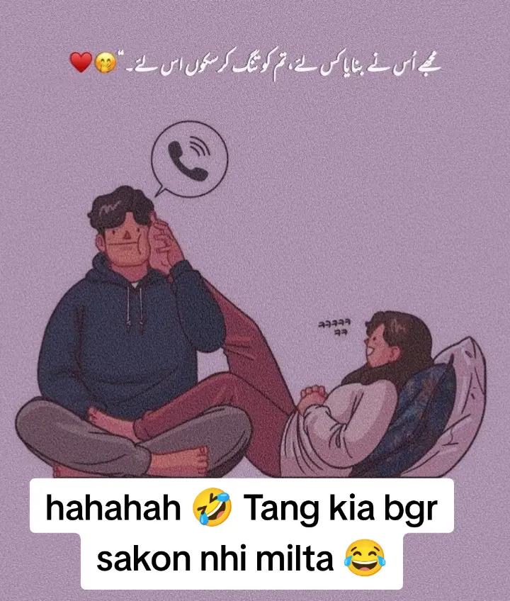 @Shafia❣️
