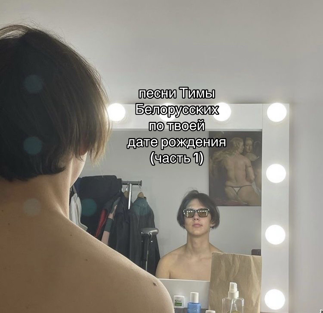 @Tima.fen