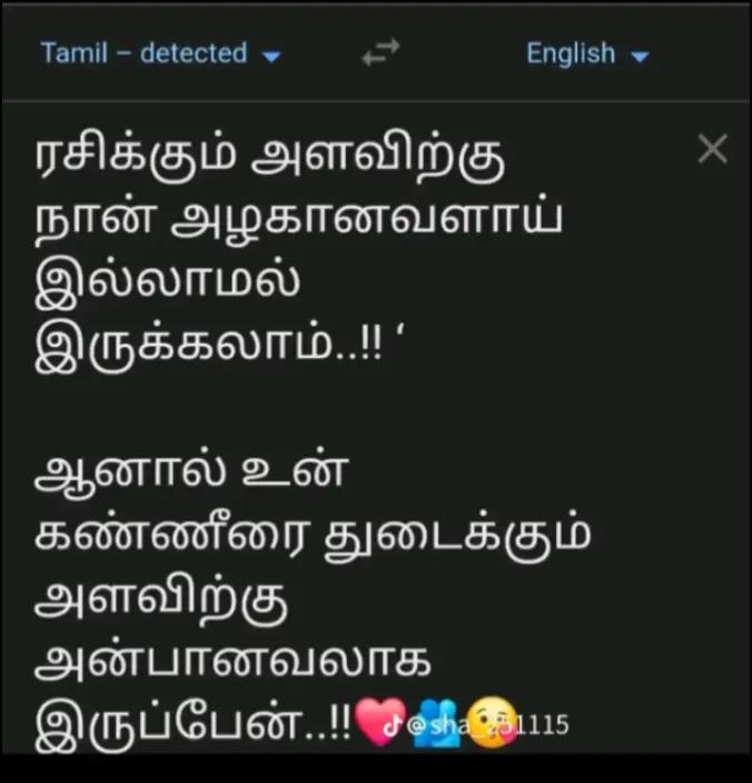 @๐๐๐๐๐๐ ๐ซถ๐ป ๐ ๐