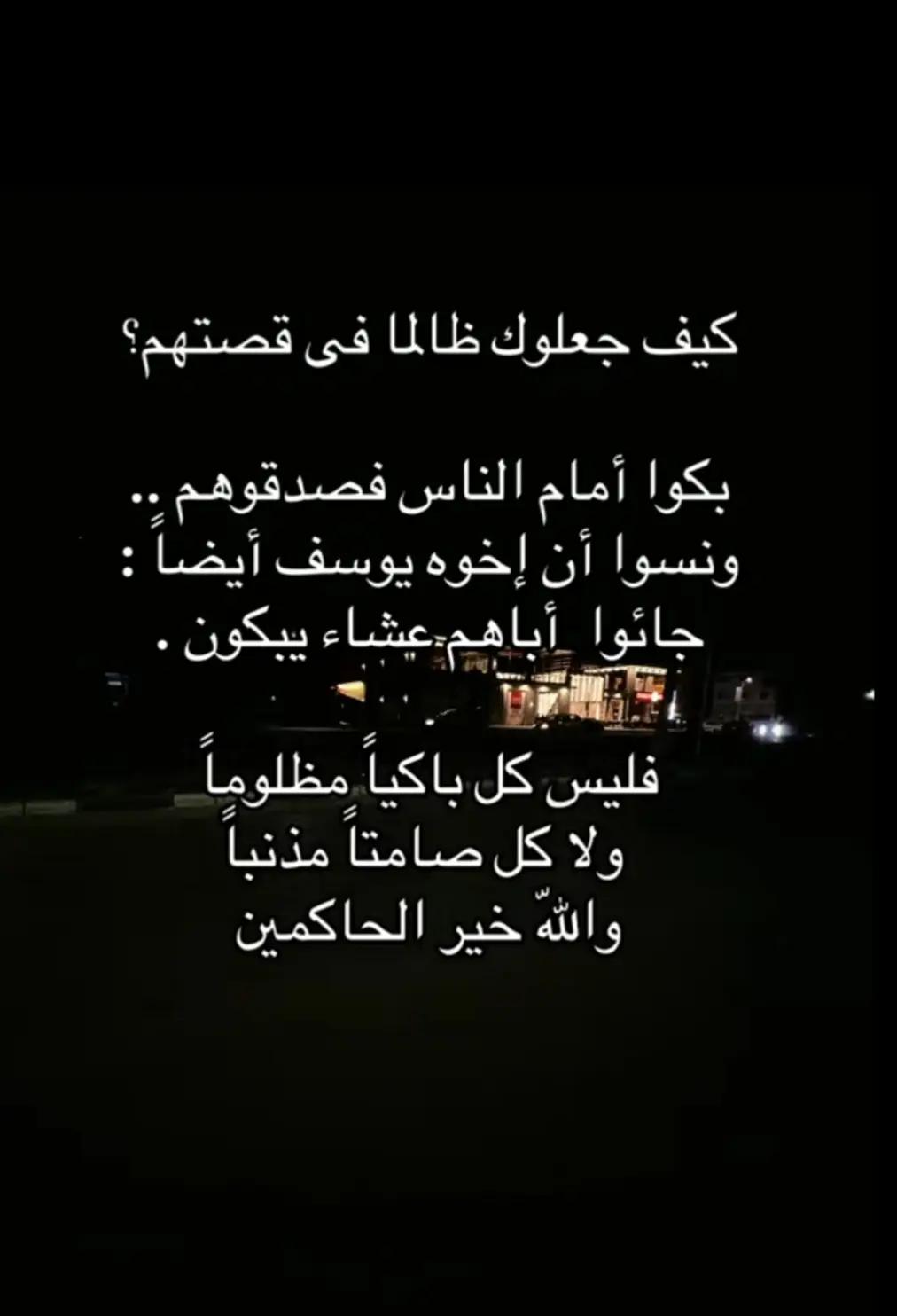 @Sala Gamal