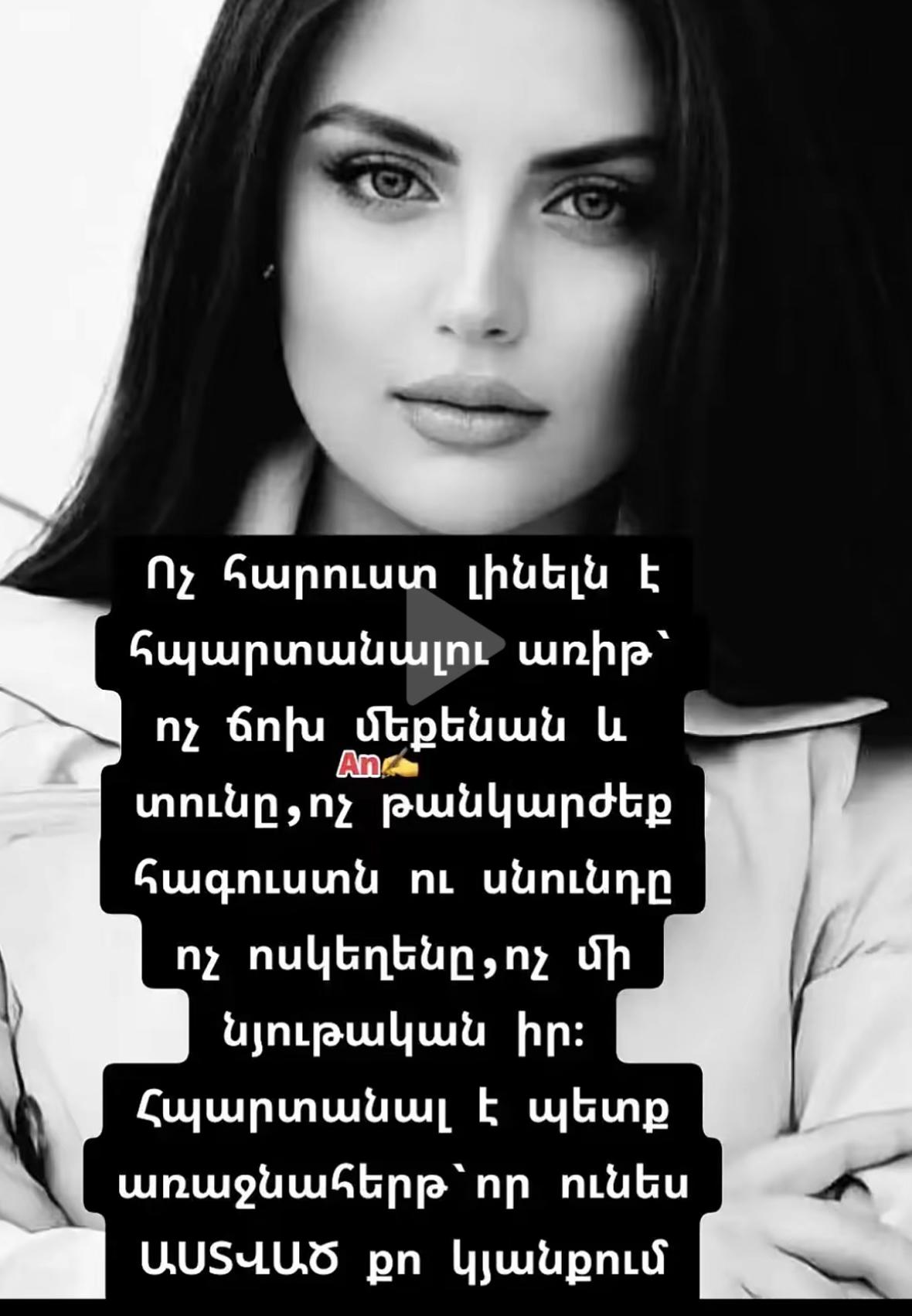 @🫂༆𝑨𝒏𝒈𝒆𝒍༆🫂