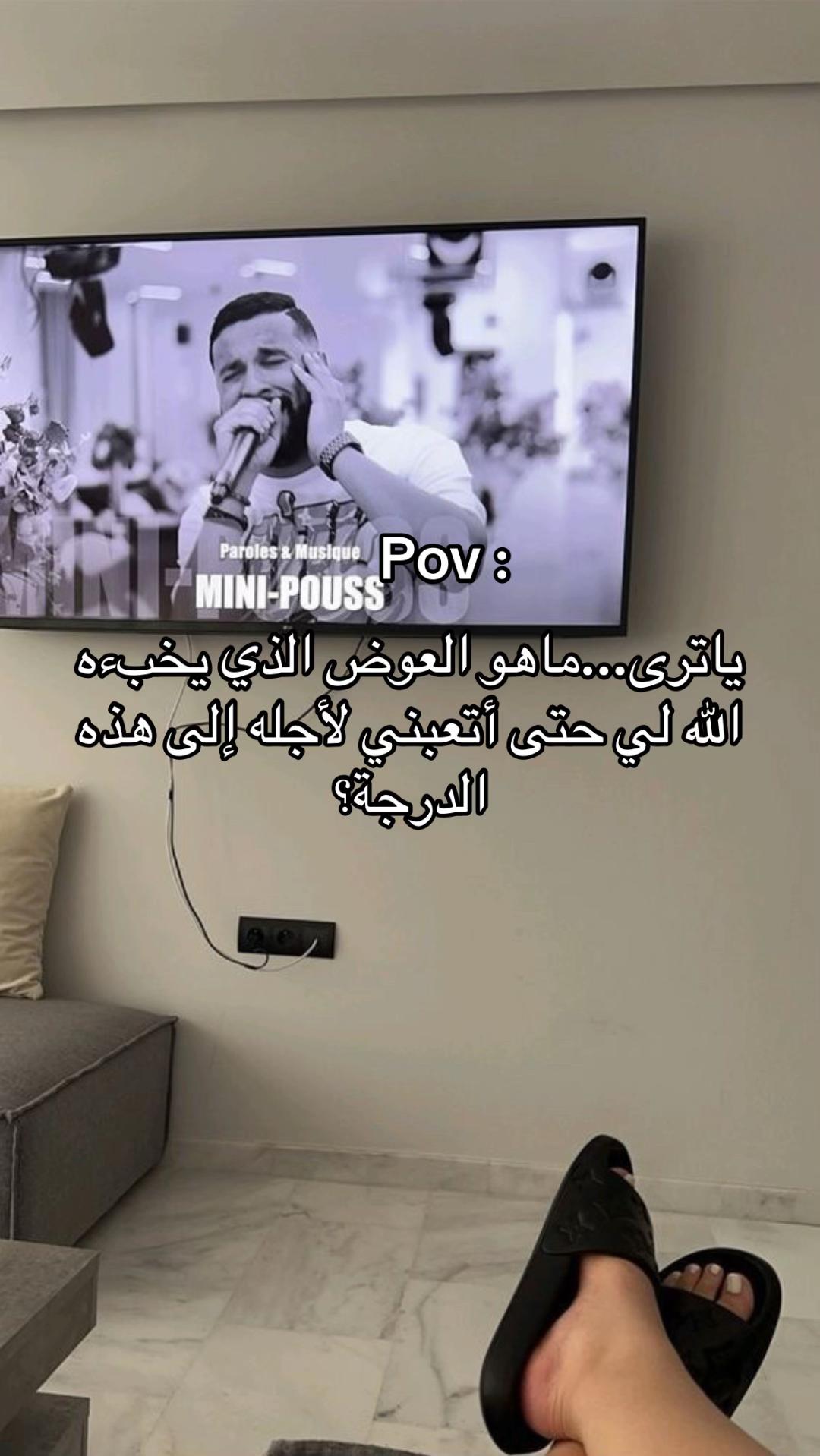 @Hadeel Beauty
