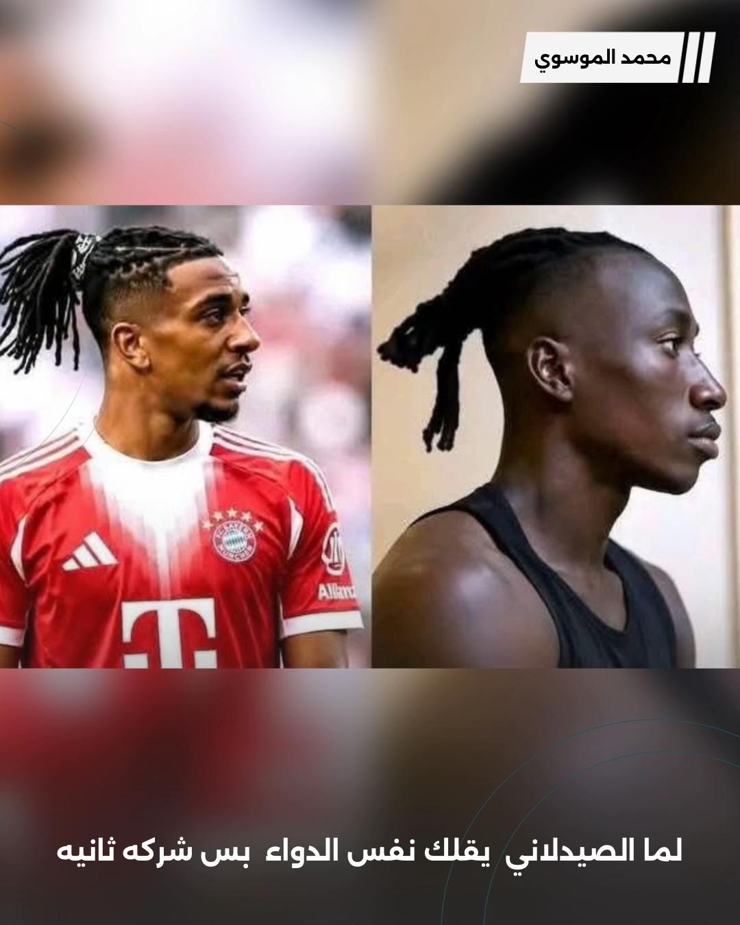 @محمد الموسوي