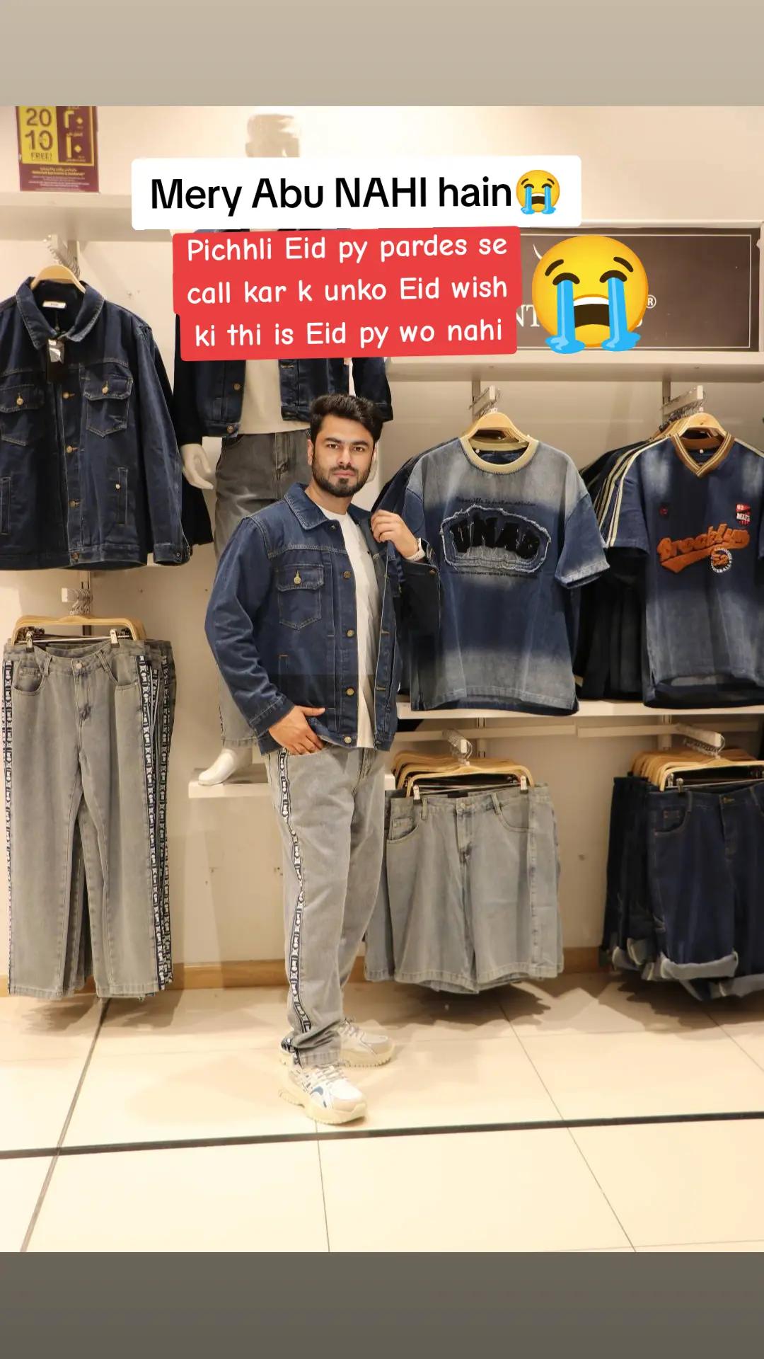 @Ali Malik💕