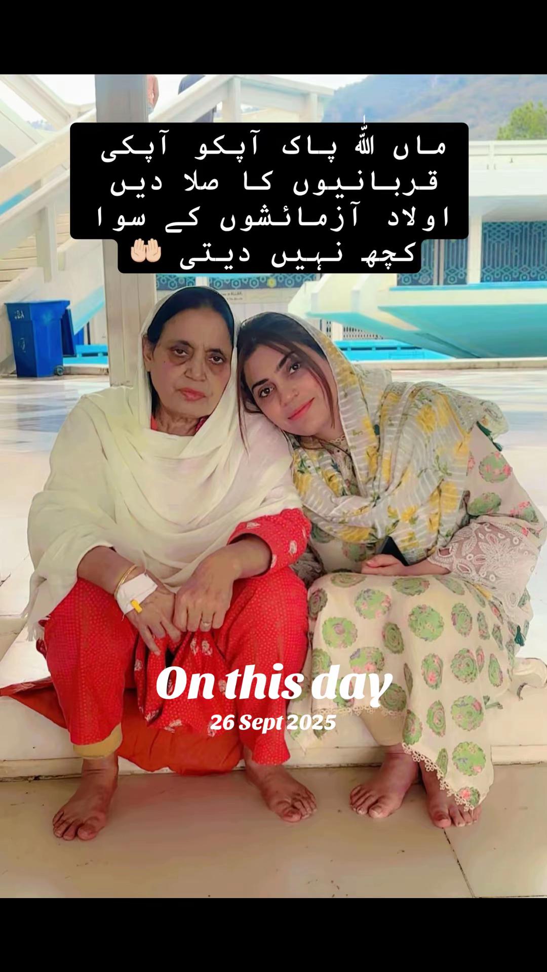 @Advocate Marayah Official