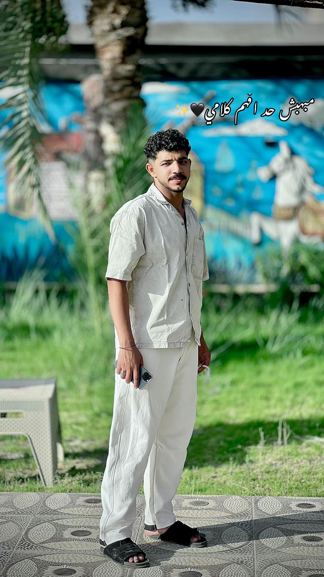 @العلوشي 🐺