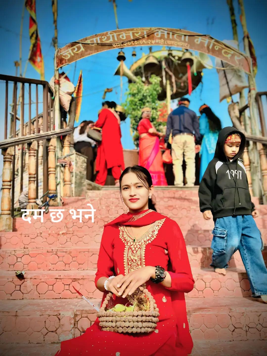 @Anita pradhan