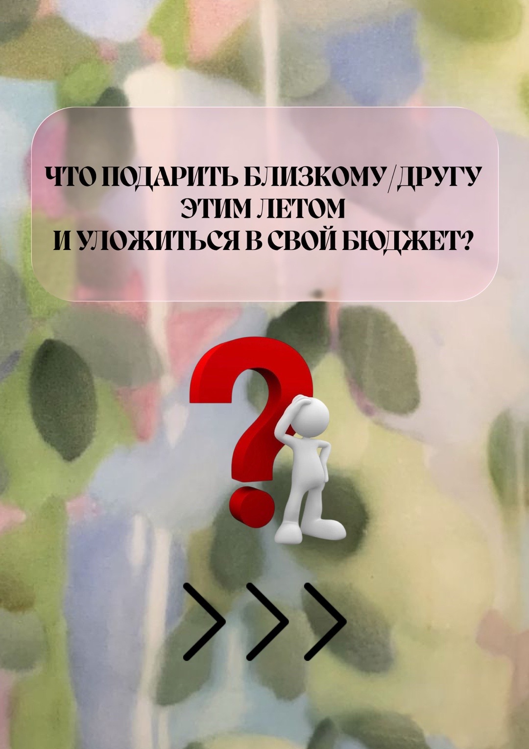 @лиза