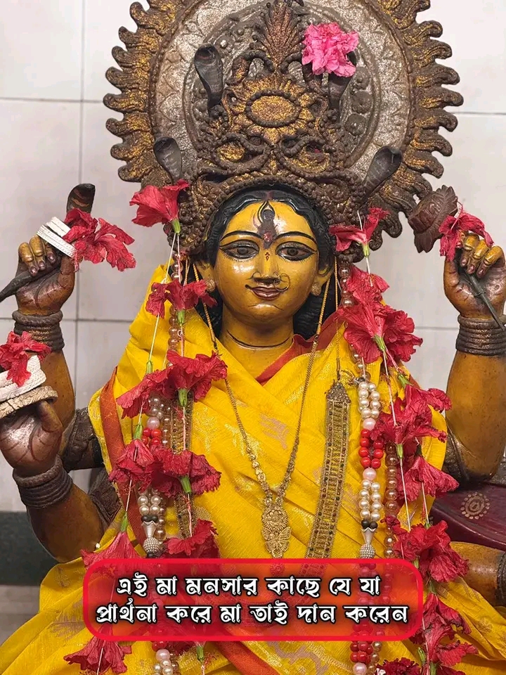 @🌻🦋 रानी कविता🦋🌻