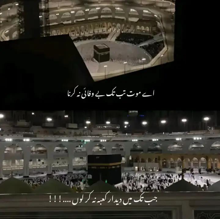 @𝑯𝒂ل𝒂𝒍_𝑫𝒖ڈ𝒆🕋🫠🌸