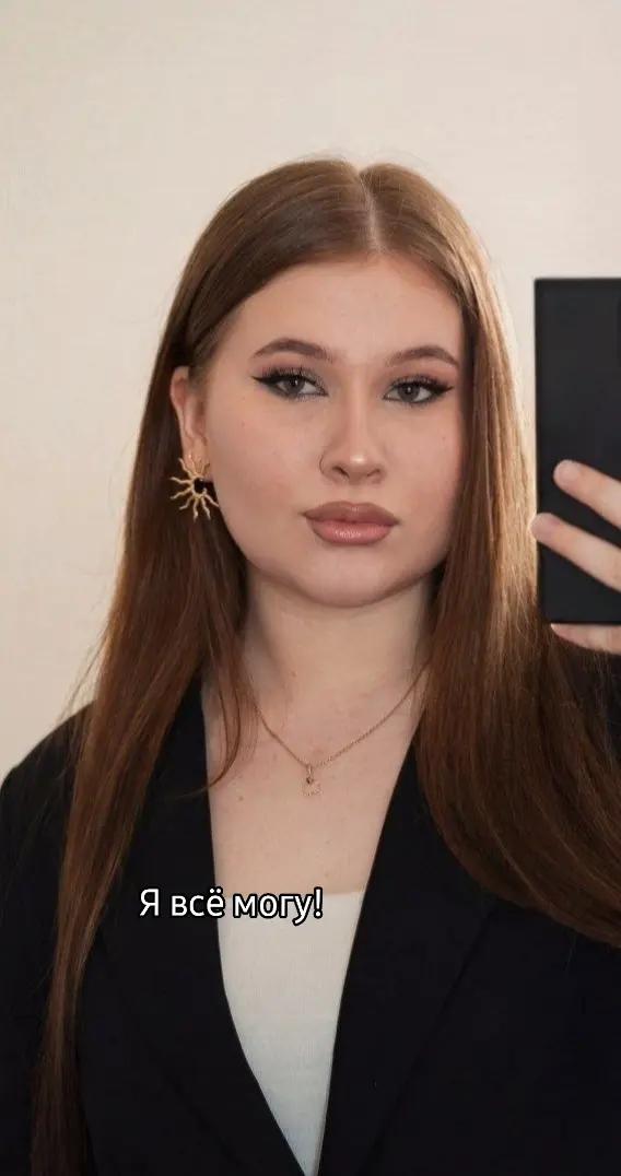 @Yulia @