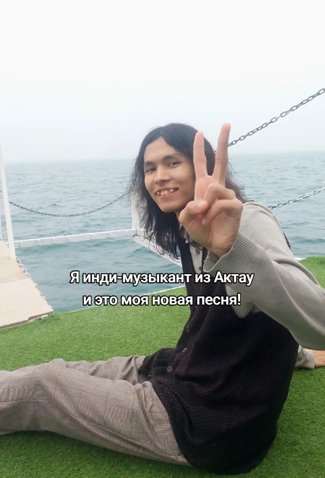@Parasat