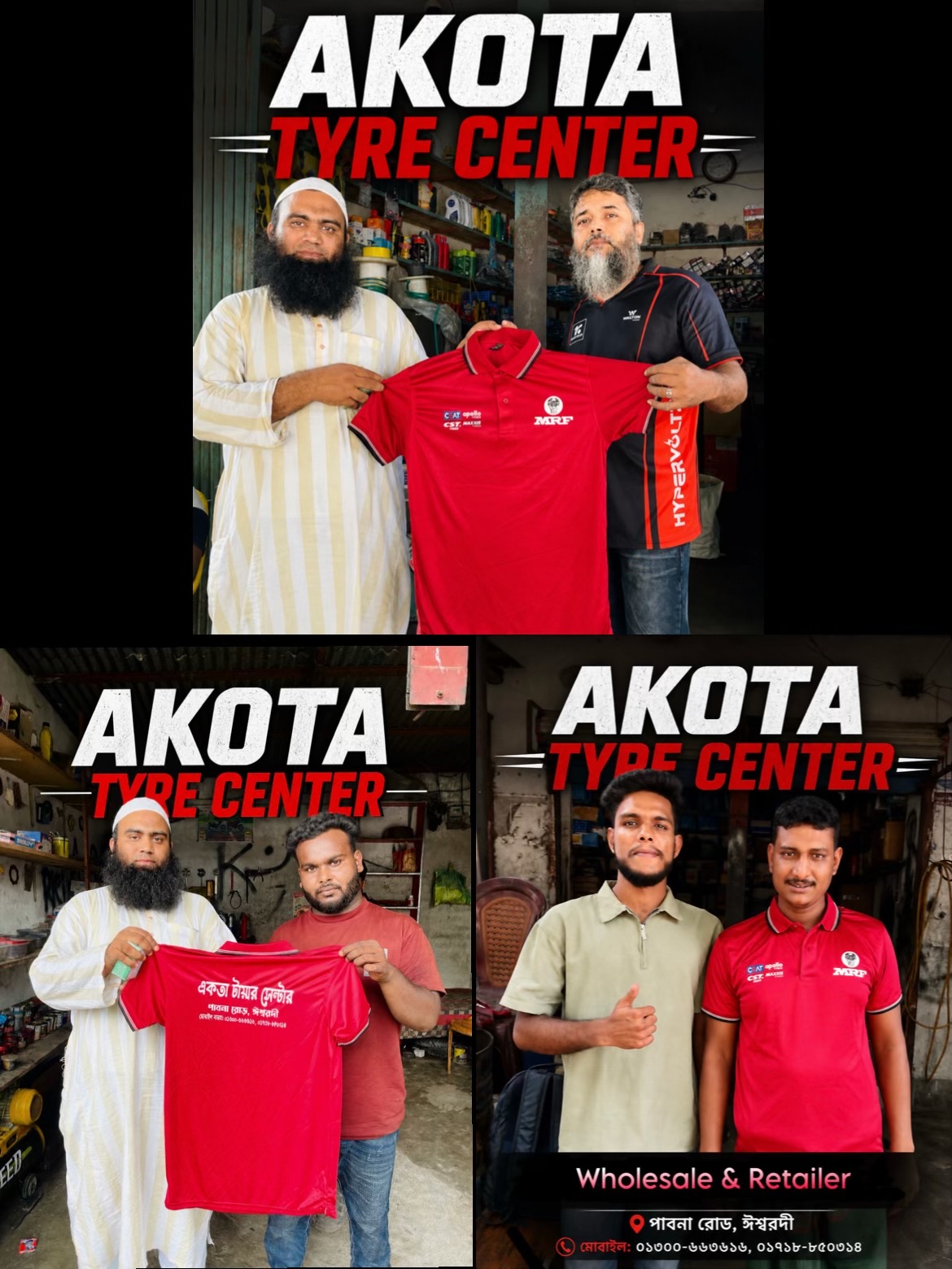 @Akota Tyre Official
