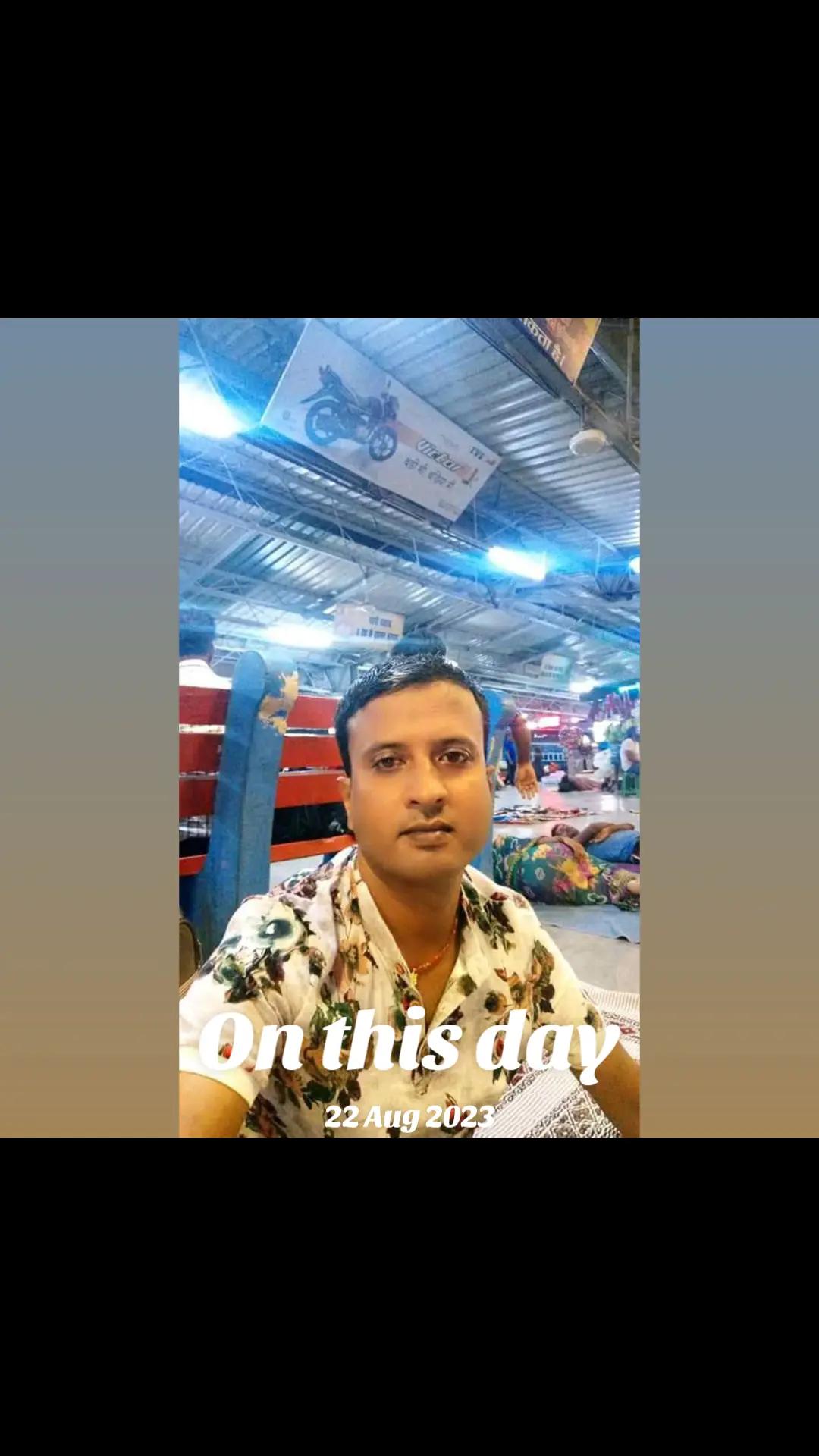 @ANIL