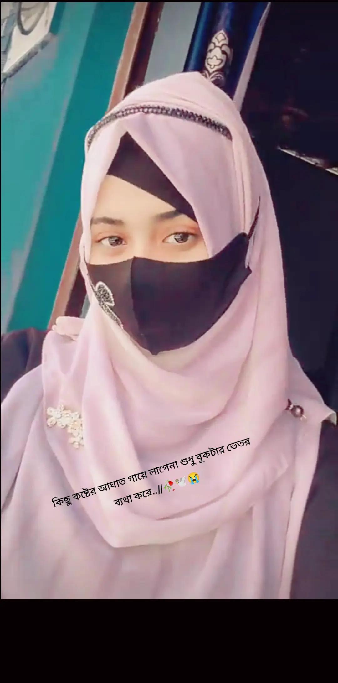 @মায়াবী কন্যা
