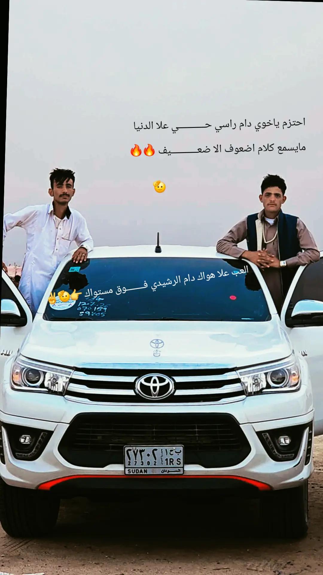 @♡بهـــــــلول 💔BA🖤